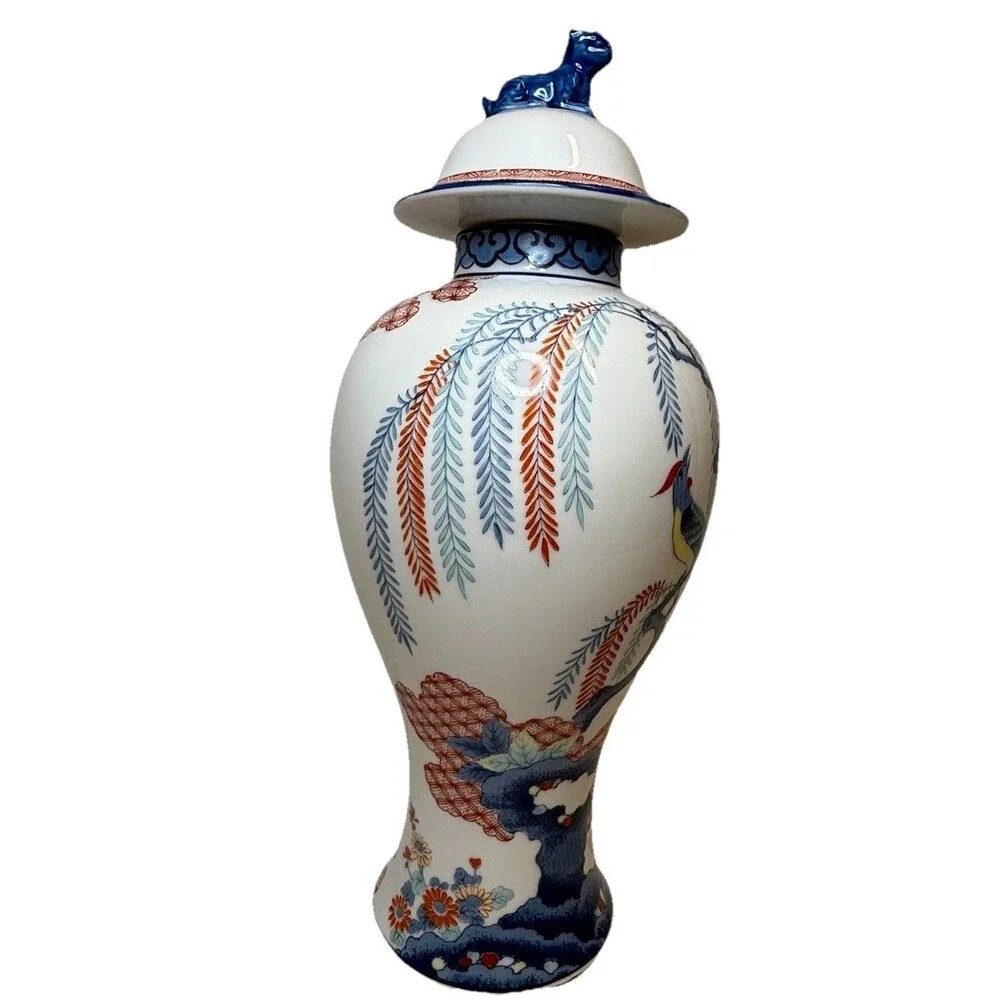 Vintage Mottahedeh Tobacco Leaf Phoenix Ginger Jar w/ Lid Chinoiserie